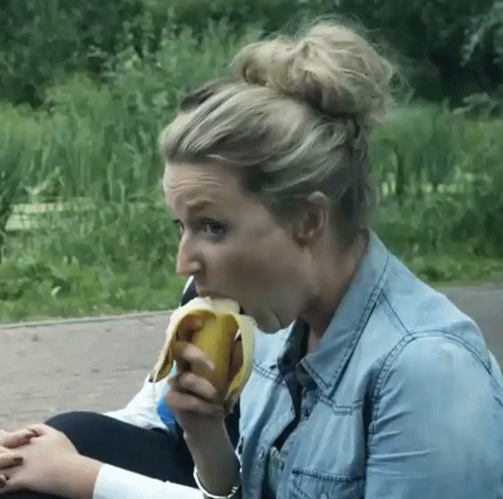 Сосет банан