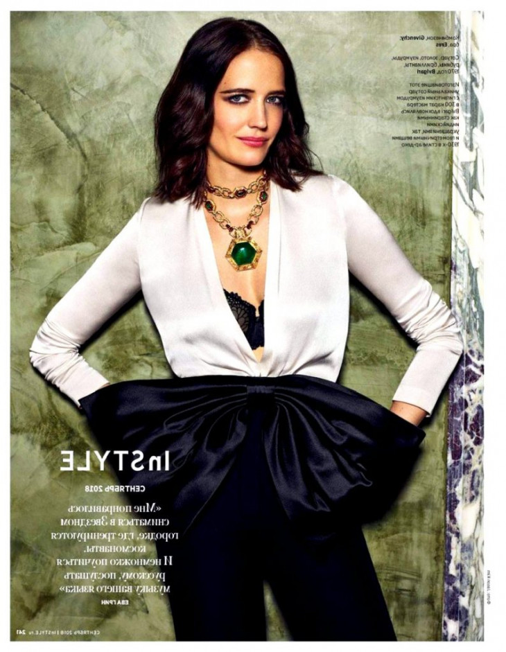 Актриса Ева Грин на страницах журнала