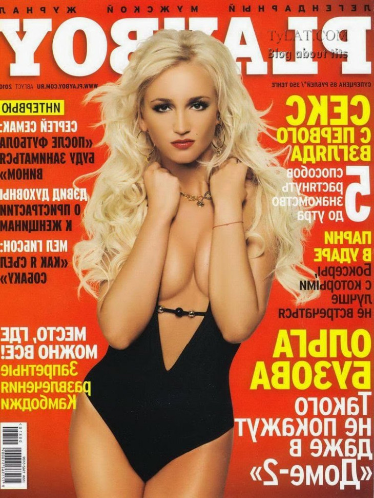 Ольга Бузова на обложке Playboy