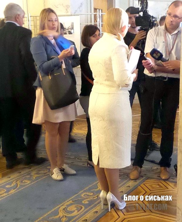 У Юлии Тимошенко большая попа