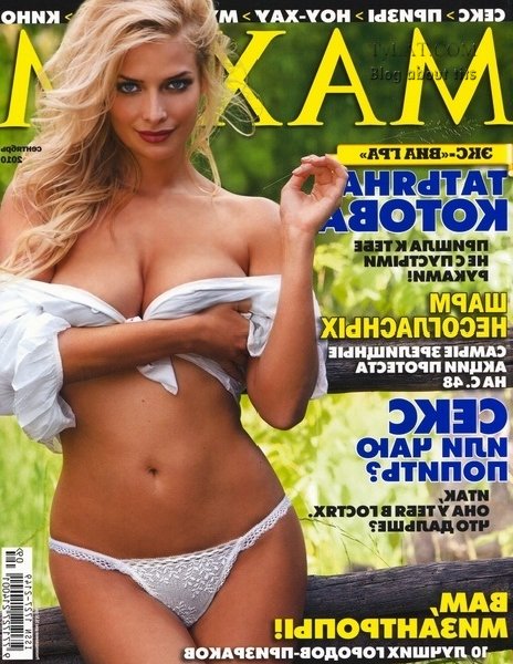 Голая на Татьяна Котова обложке журнала Максим