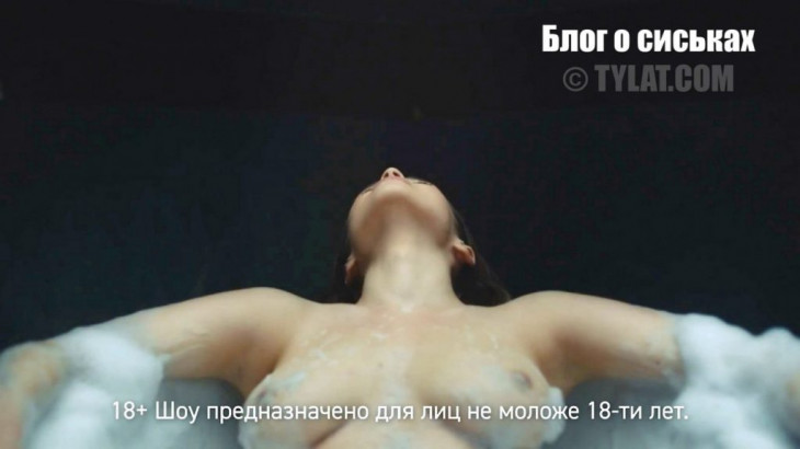 Большие голые сиськи российской актрисы