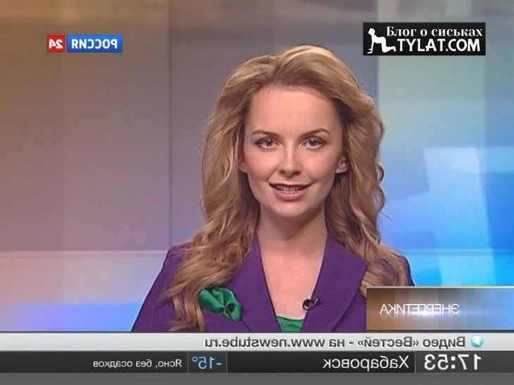 Российские телеведущие женщины (72 фото)