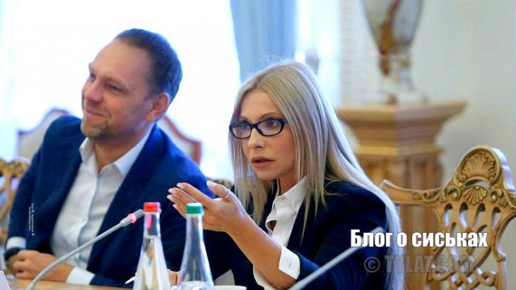 Юлия Тимошенко в образе сексуальной учительницы