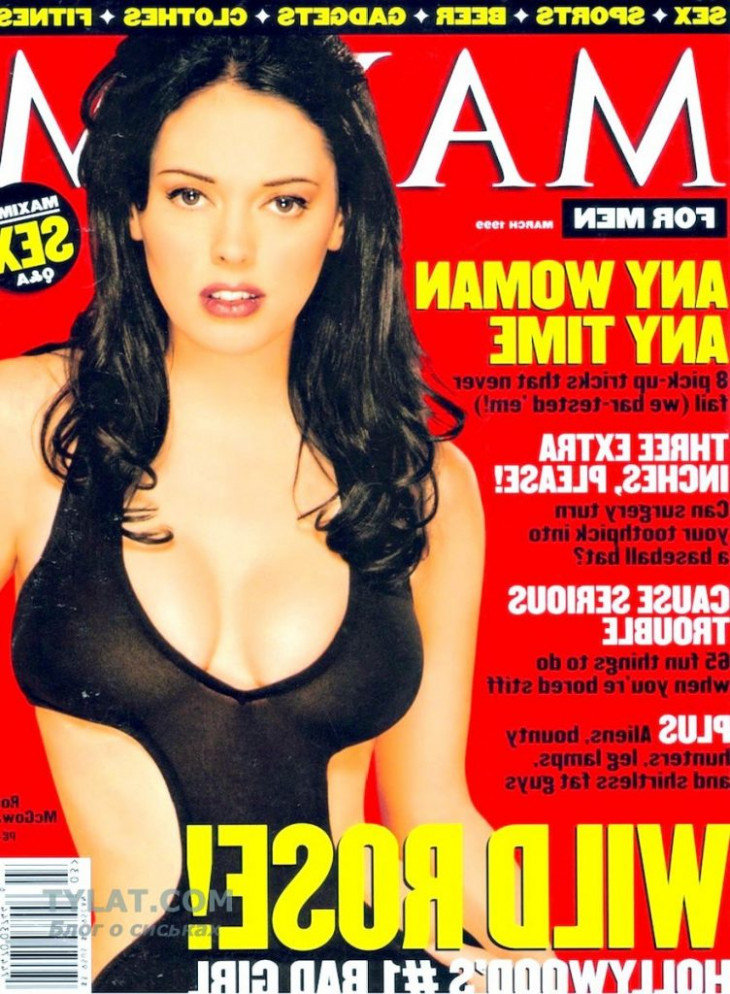 Роуз Макгоуэн на обложке журнала Максим
