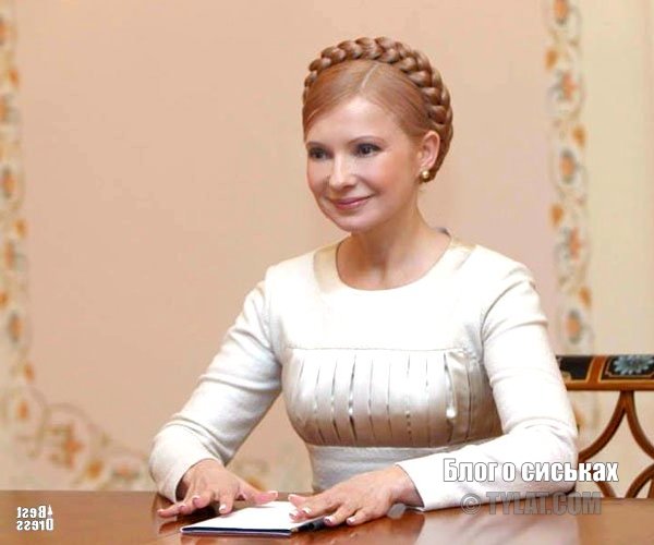 Бюст Юли Тимошенко