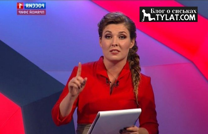 Турецкие телеведущие женщины фото